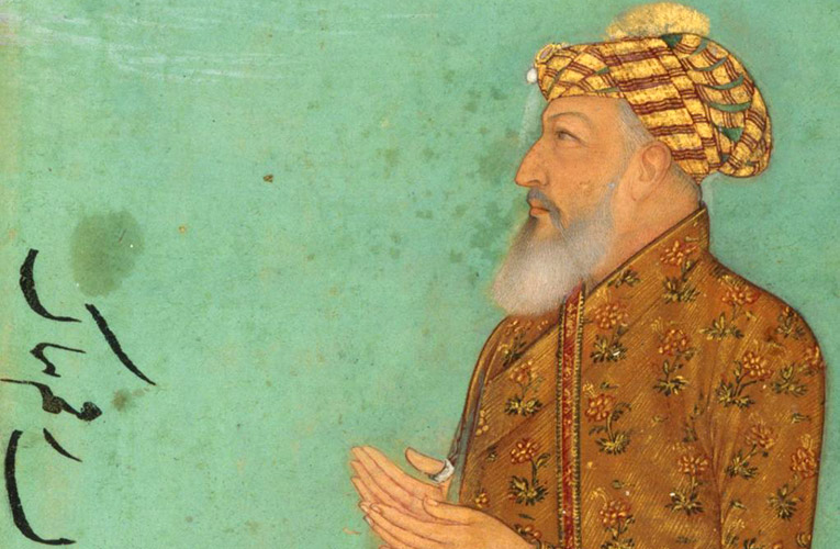 Portrait of Islam Khan Mashhadi